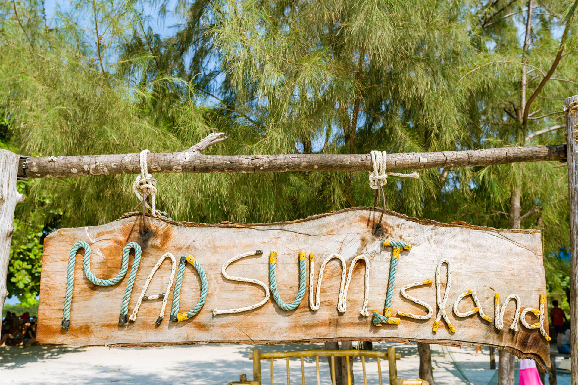 Samui Island Hopping Koh Madsum Samui Island Hopping Koh Madsum